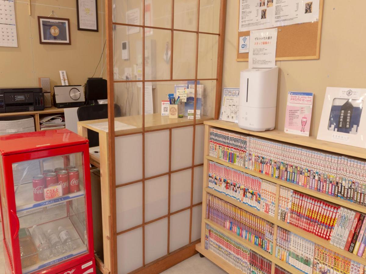 Guesthouse Sensu Tokyo Eksteriør bilde