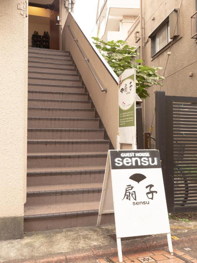 Guesthouse Sensu Tokyo Eksteriør bilde