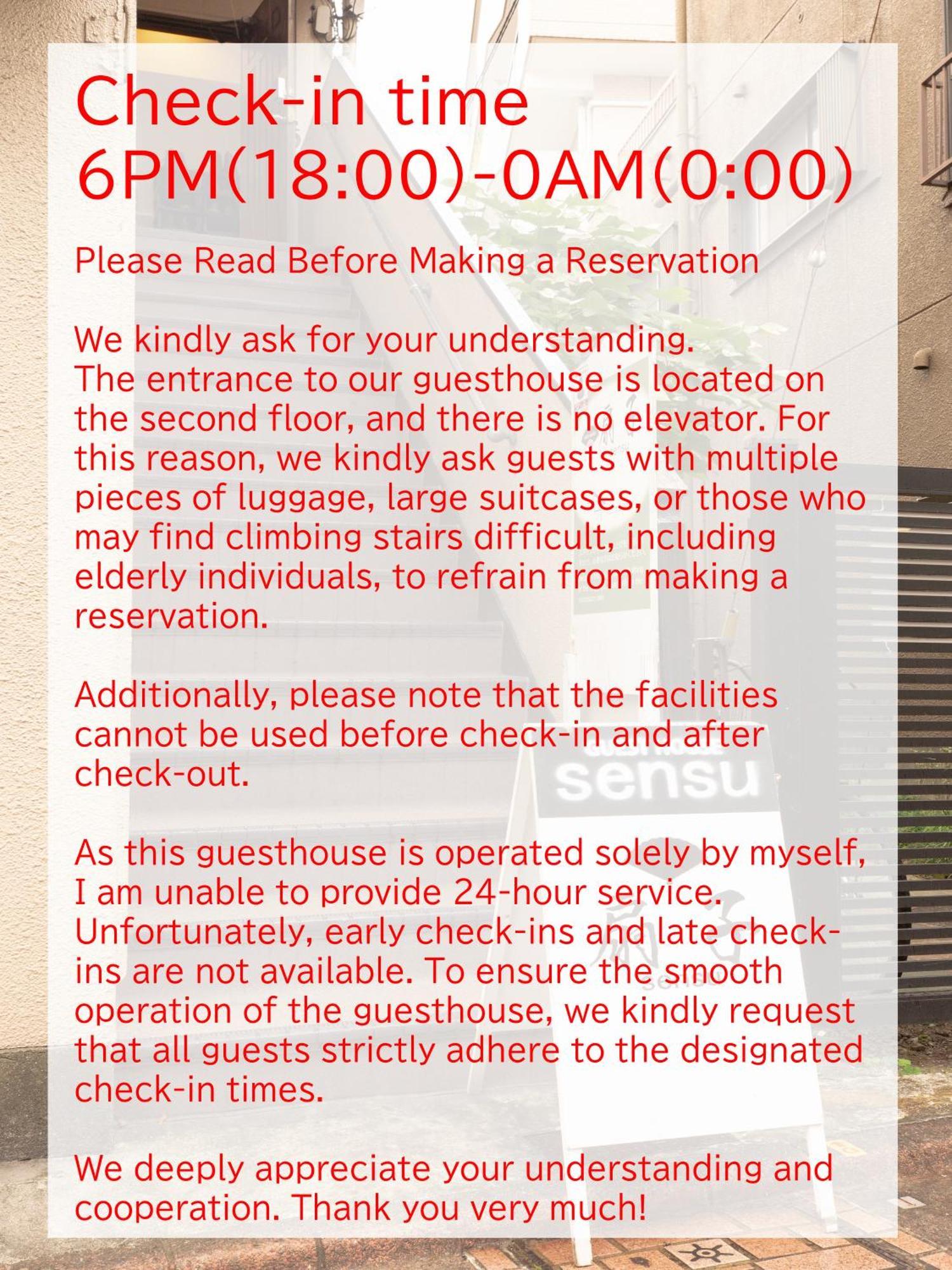 Guesthouse Sensu Tokyo Eksteriør bilde
