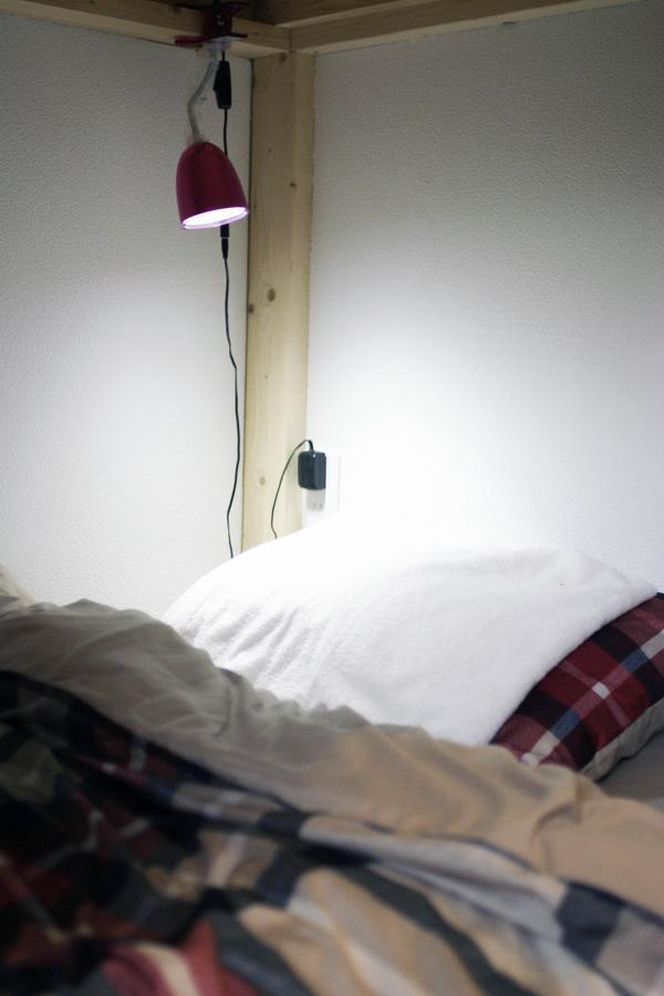 Guesthouse Sensu Tokyo Eksteriør bilde