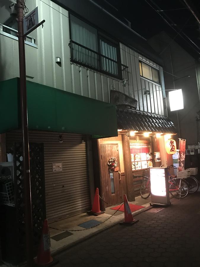 Guesthouse Sensu Tokyo Eksteriør bilde
