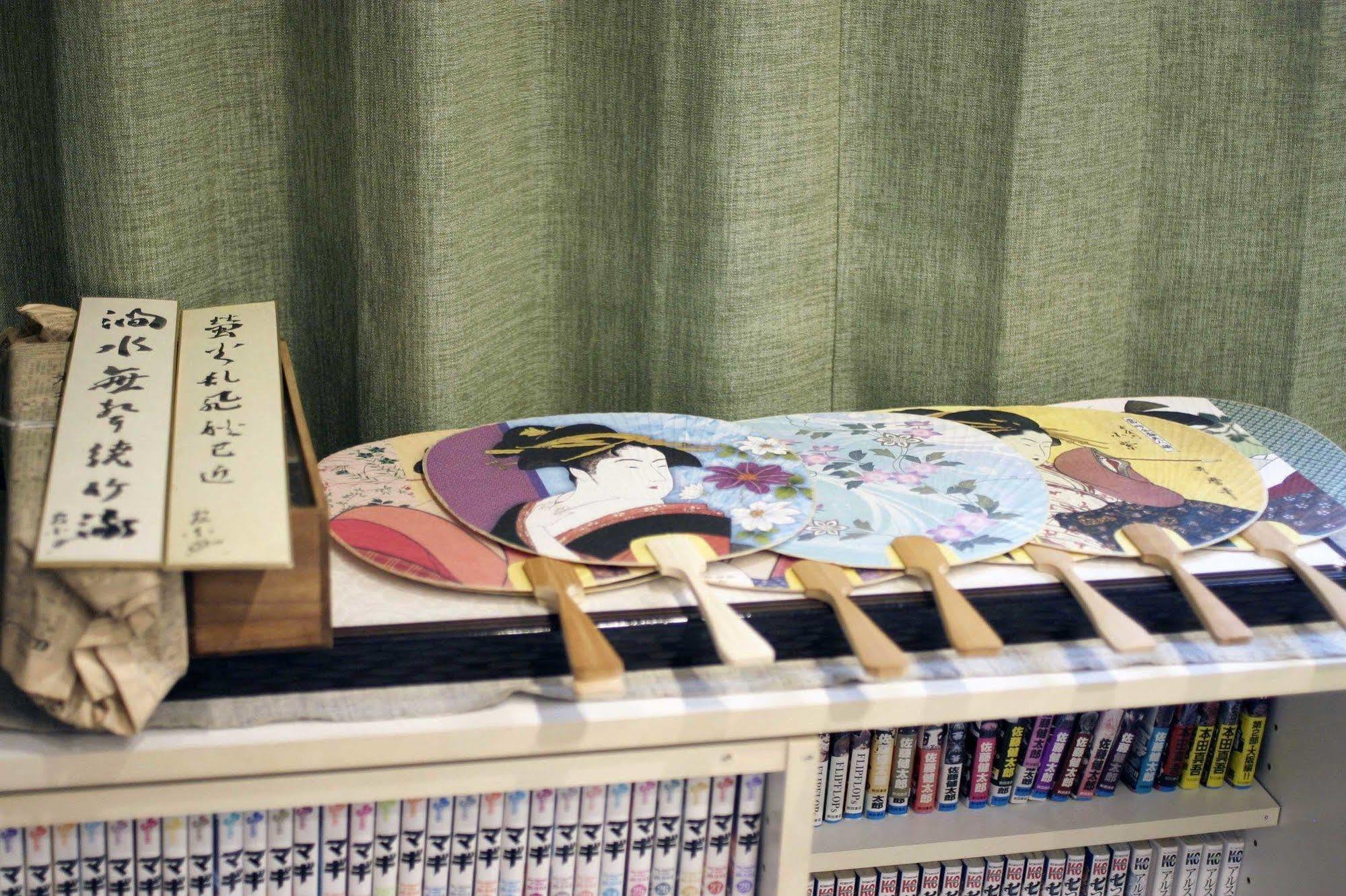 Guesthouse Sensu Tokyo Eksteriør bilde
