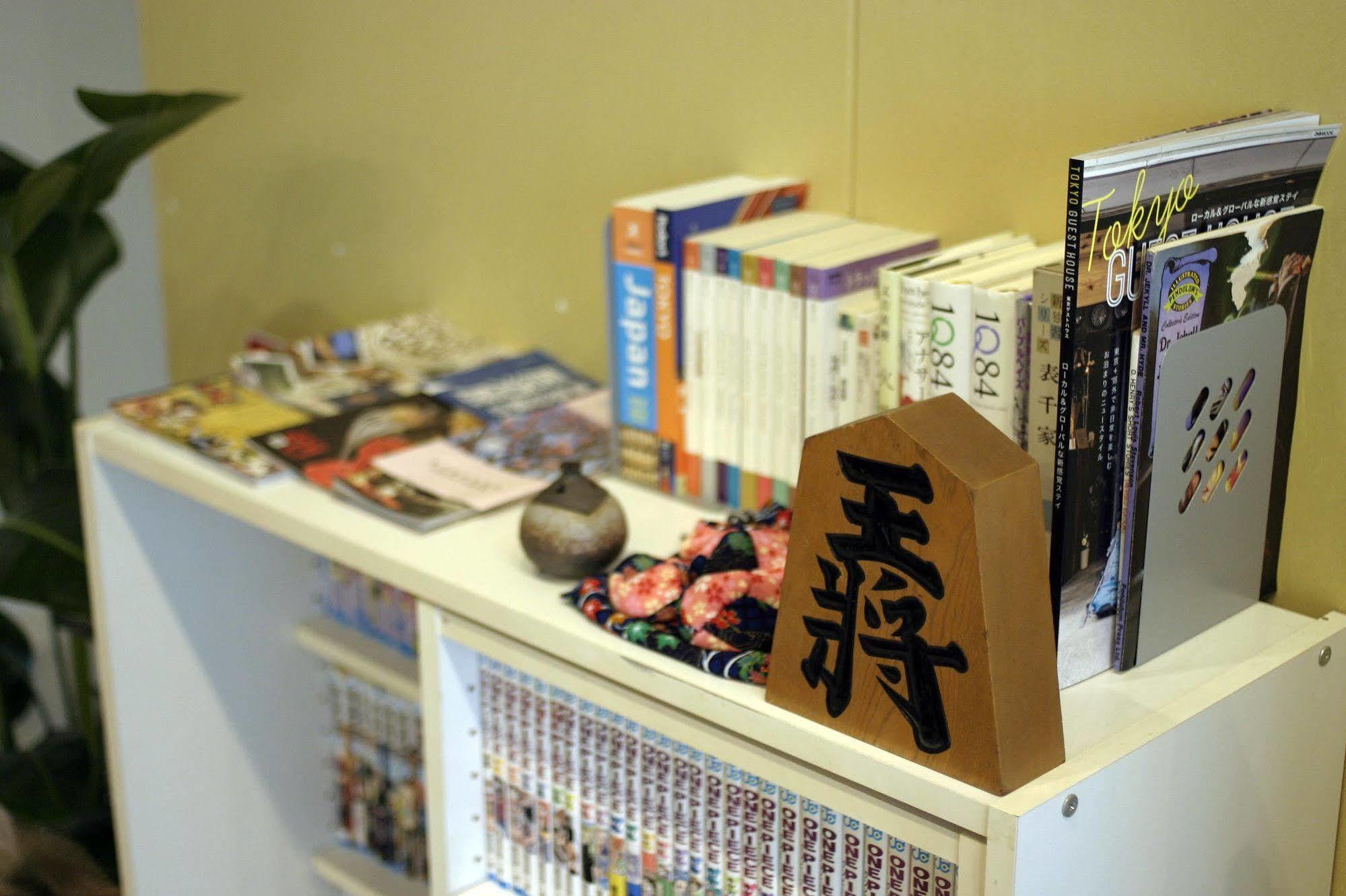Guesthouse Sensu Tokyo Eksteriør bilde