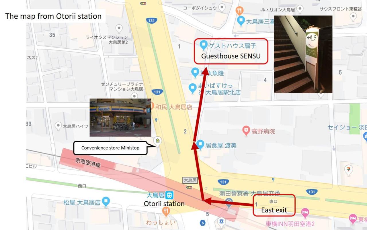 Guesthouse Sensu Tokyo Eksteriør bilde