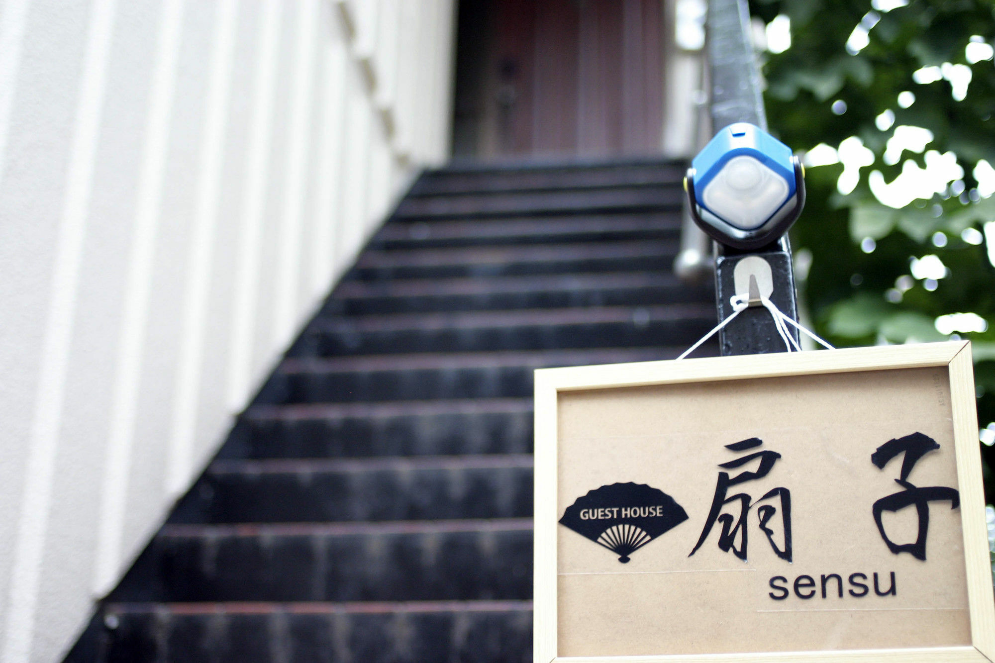 Guesthouse Sensu Tokyo Eksteriør bilde